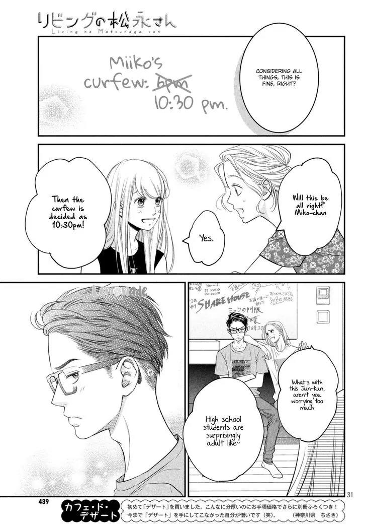Living no Matsunaga-san Chapter 7 page 34 - Chapter 7: Room 7