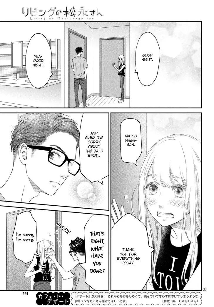 Living no Matsunaga-san Chapter 7 page 36 - Chapter 7: Room 7
