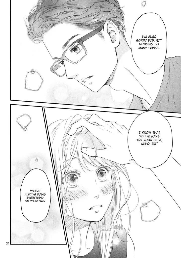 Living no Matsunaga-san Chapter 7 page 37 - Chapter 7: Room 7