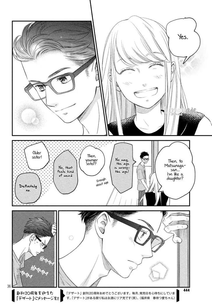 Living no Matsunaga-san Chapter 7 page 41 - Chapter 7: Room 7