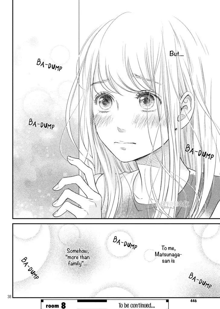 Living no Matsunaga-san Chapter 7 page 43 - Chapter 7: Room 7