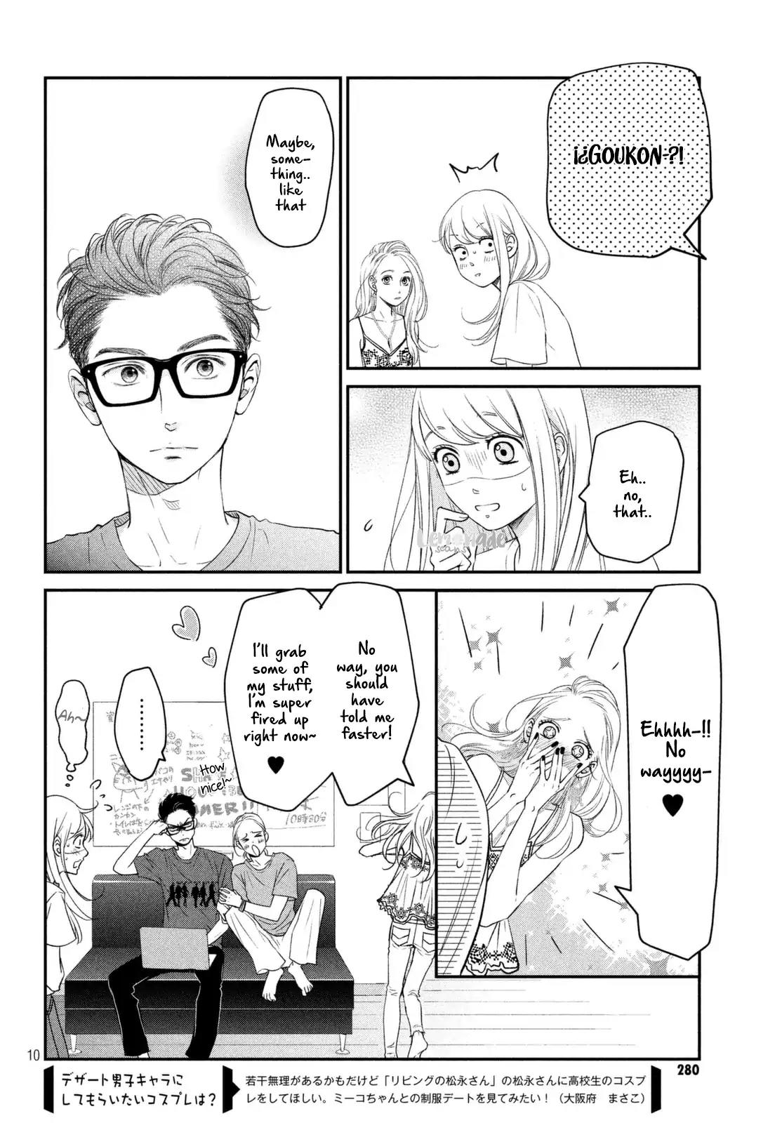 Living no Matsunaga-san Chapter 8 page 11 - Chapter 8: Room 8