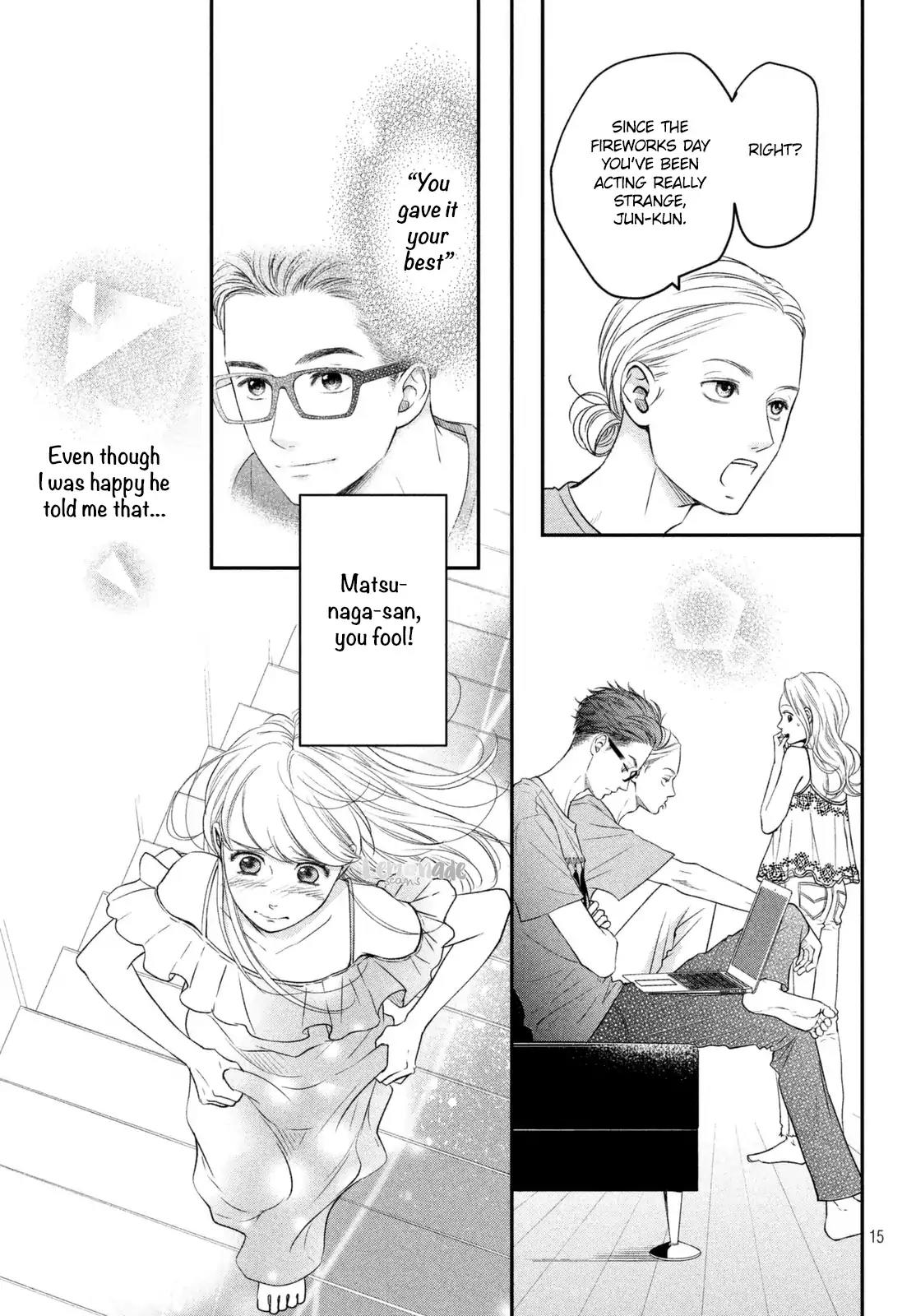 Living no Matsunaga-san Chapter 8 page 16 - Chapter 8: Room 8