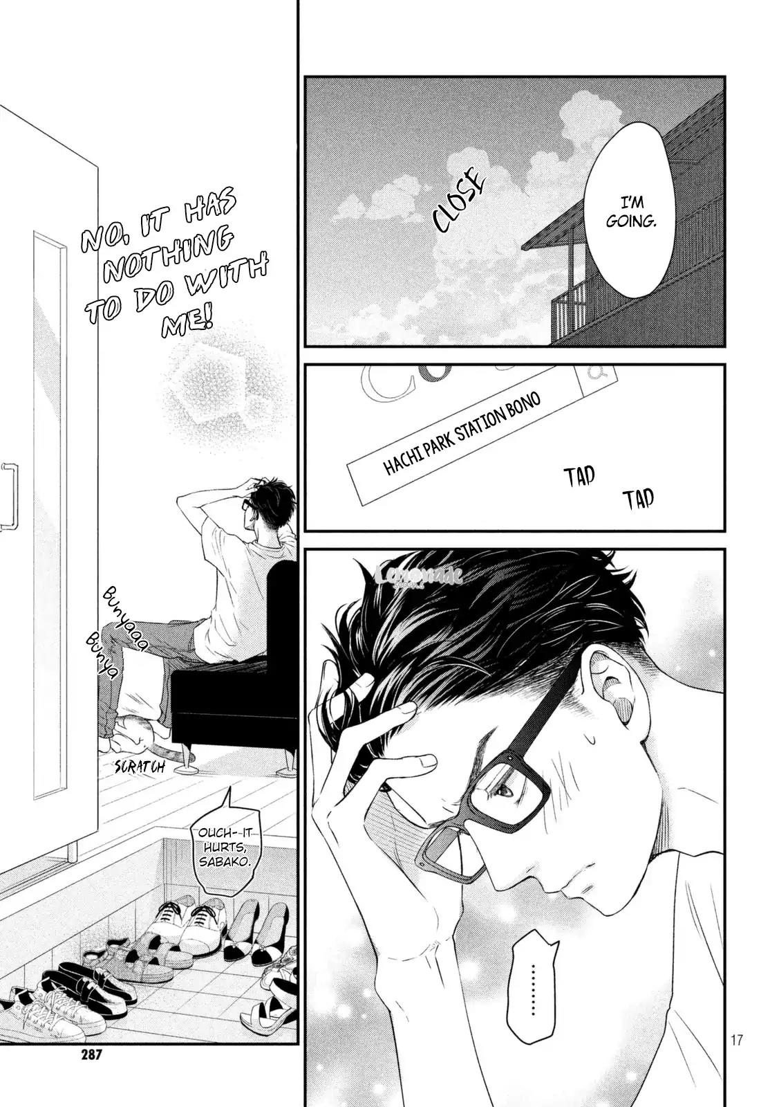 Living no Matsunaga-san Chapter 8 page 18 - Chapter 8: Room 8
