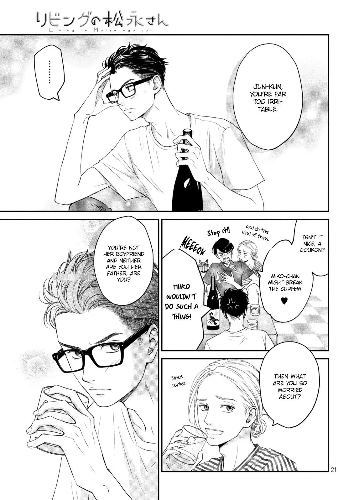 Living no Matsunaga-san Chapter 8 page 22 - Chapter 8: Room 8