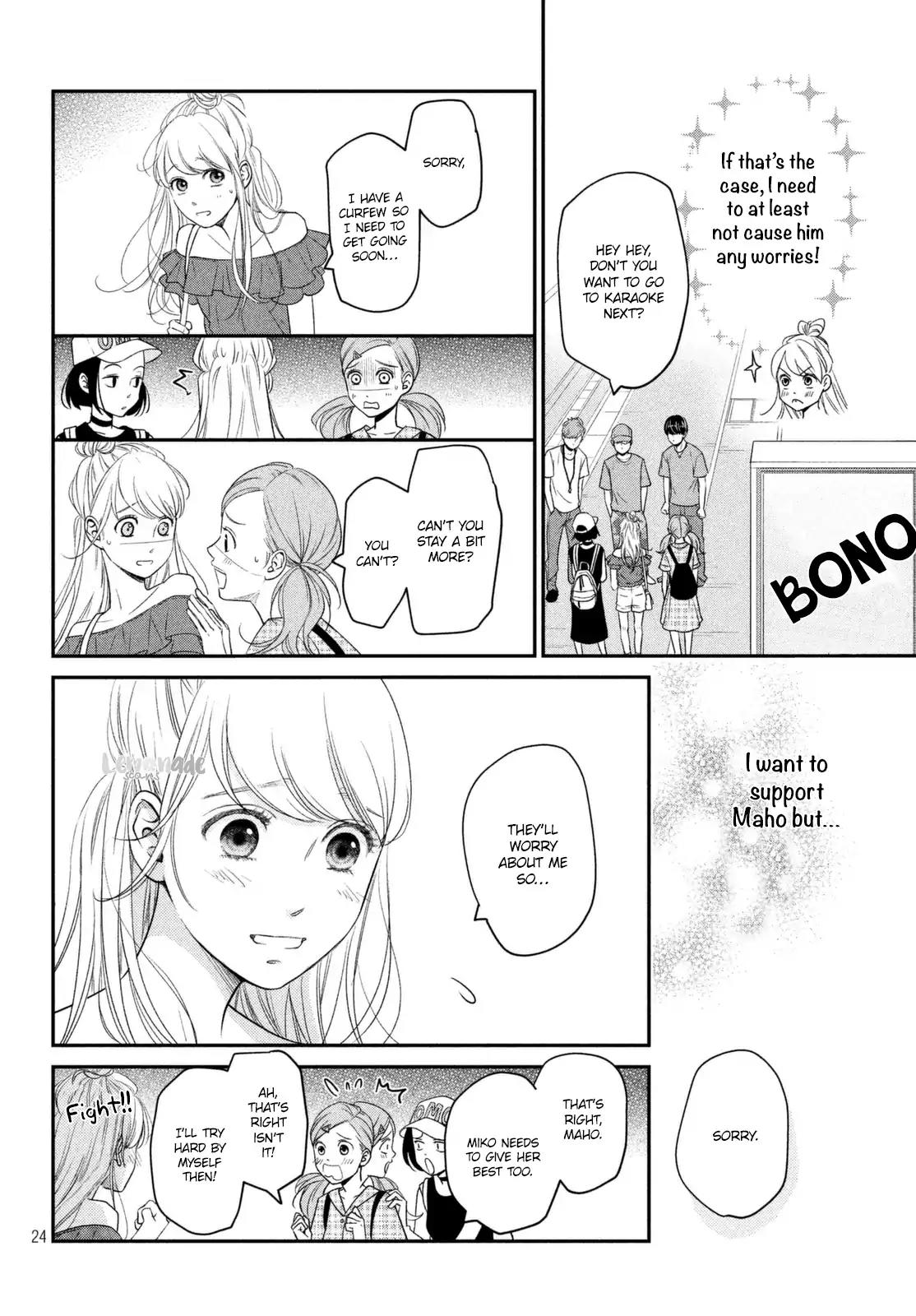 Living no Matsunaga-san Chapter 8 page 25 - Chapter 8: Room 8