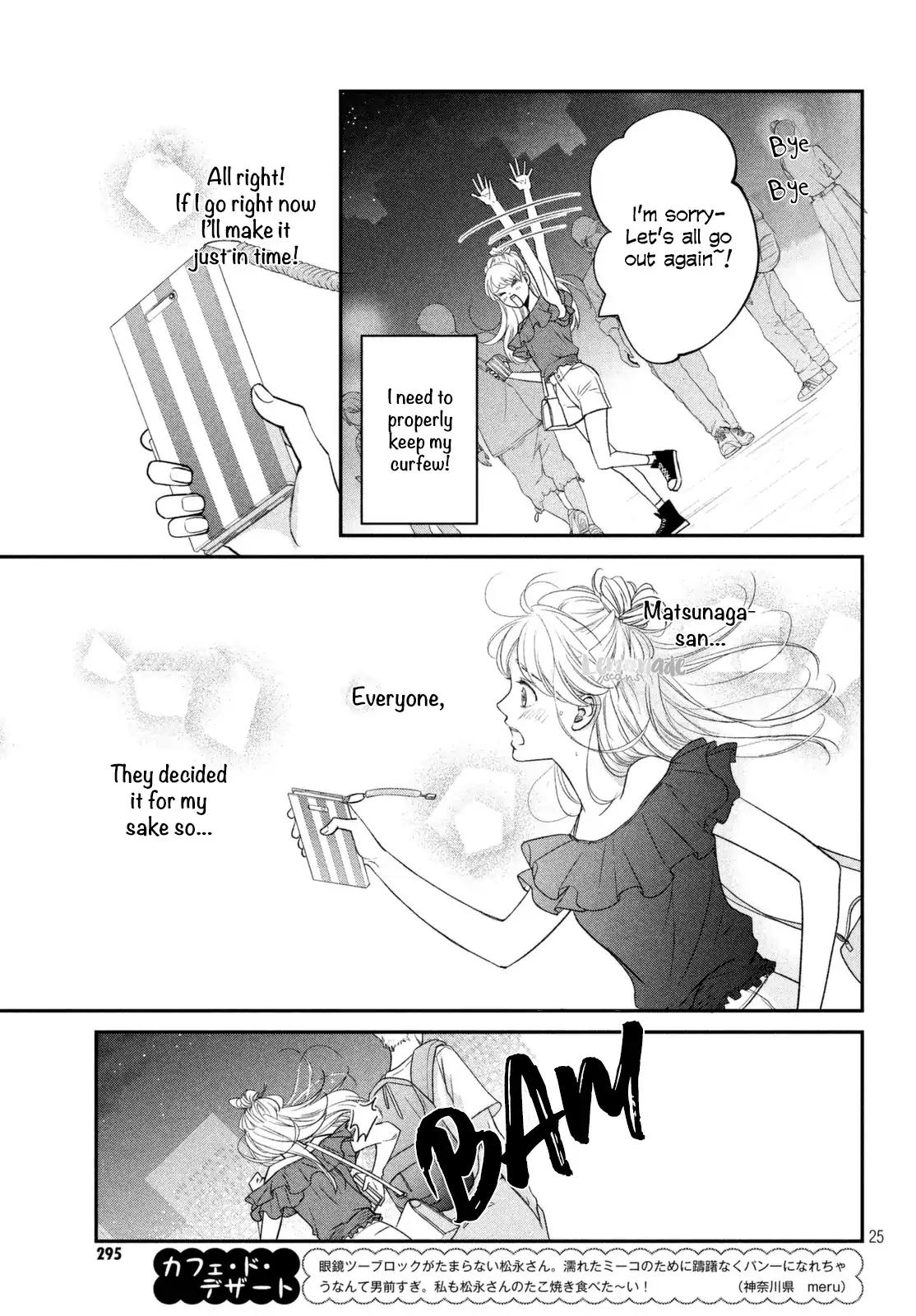 Living no Matsunaga-san Chapter 8 page 26 - Chapter 8: Room 8