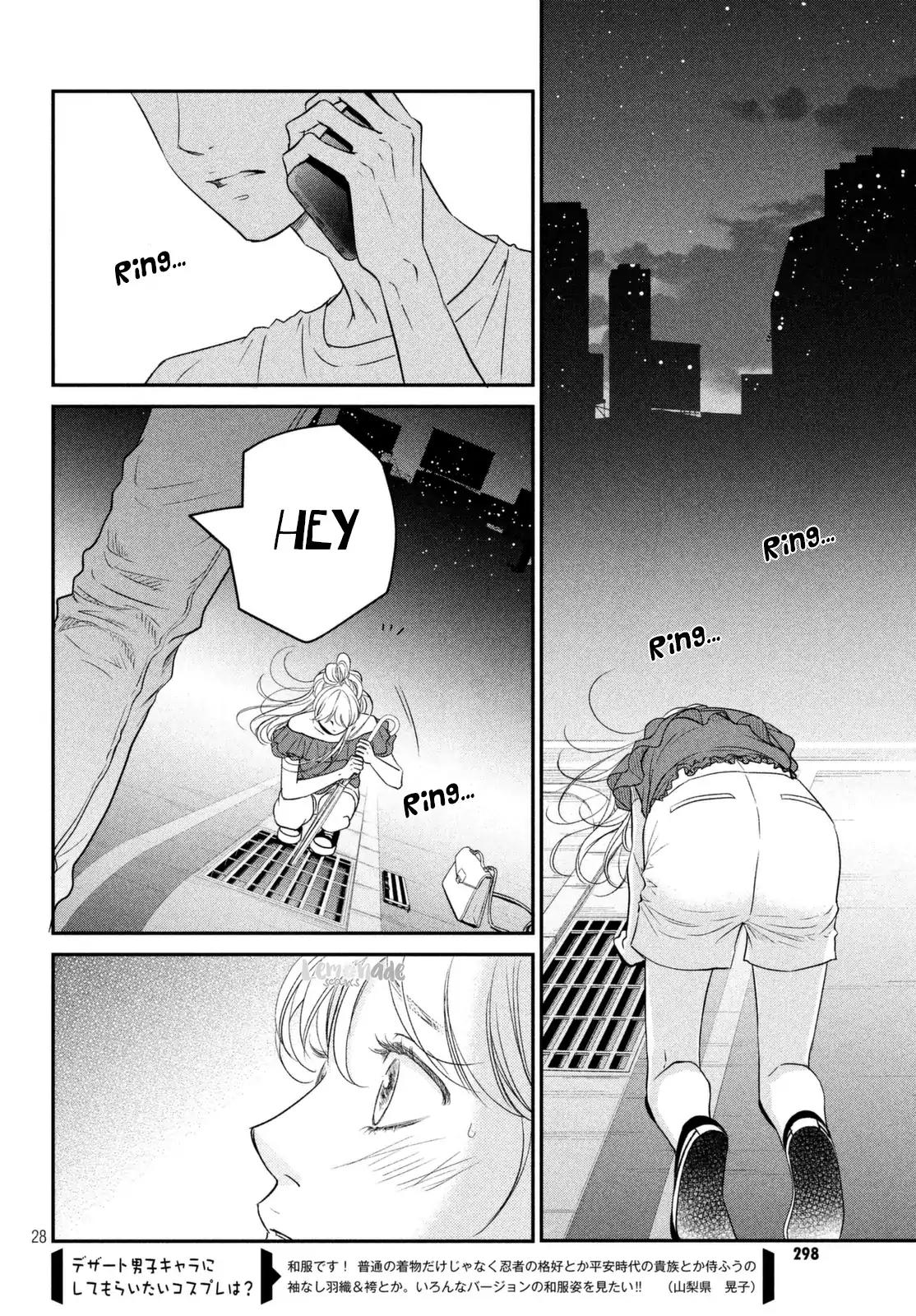 Living no Matsunaga-san Chapter 8 page 29 - Chapter 8: Room 8