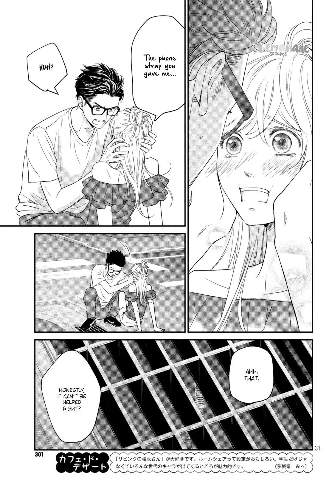 Living no Matsunaga-san Chapter 8 page 32 - Chapter 8: Room 8