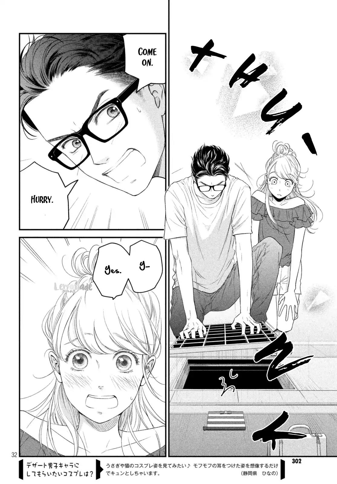 Living no Matsunaga-san Chapter 8 page 33 - Chapter 8: Room 8