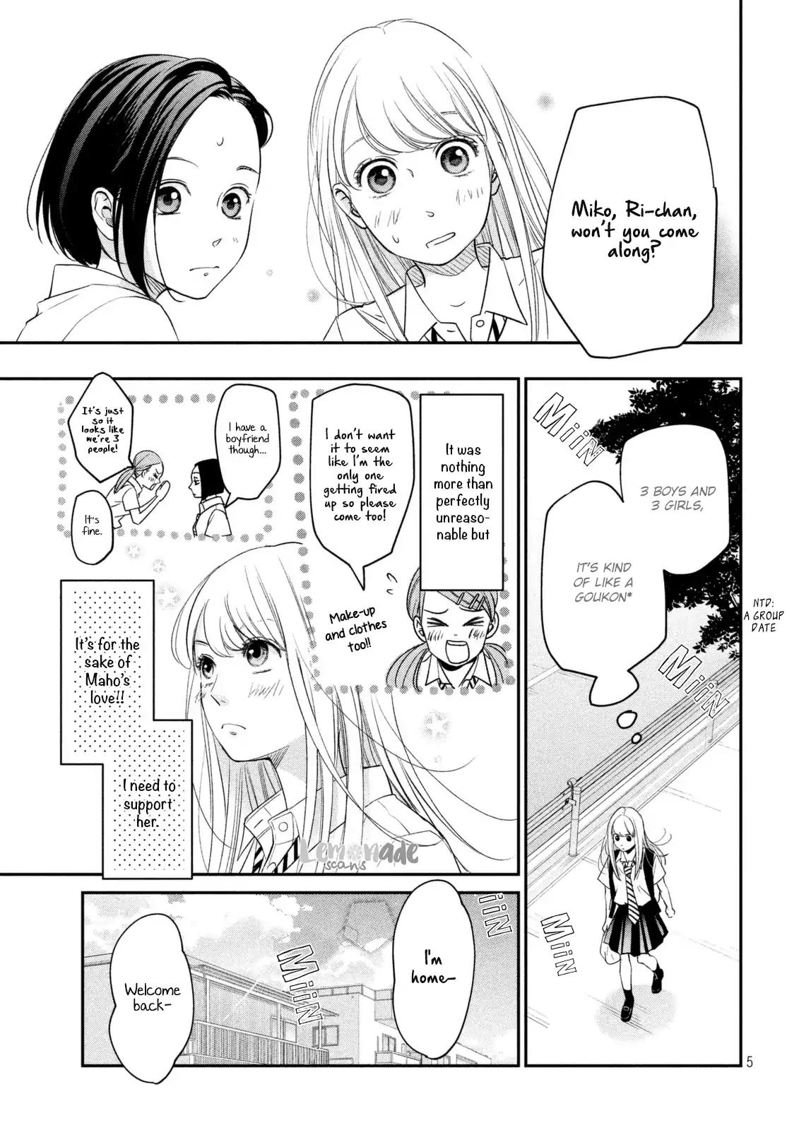 Living no Matsunaga-san Chapter 8 page 6 - Chapter 8: Room 8