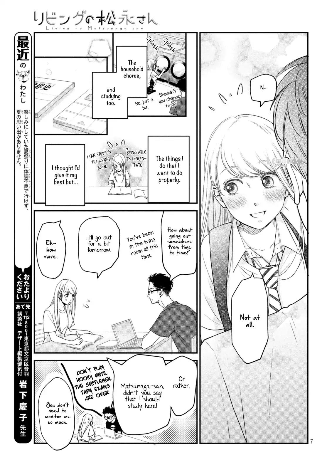 Living no Matsunaga-san Chapter 8 page 8 - Chapter 8: Room 8