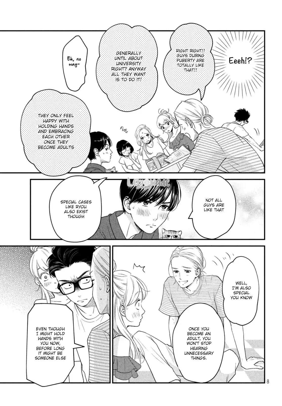 Living no Matsunaga-san Chapter 9 page 10 - Chapter 9: Room 9