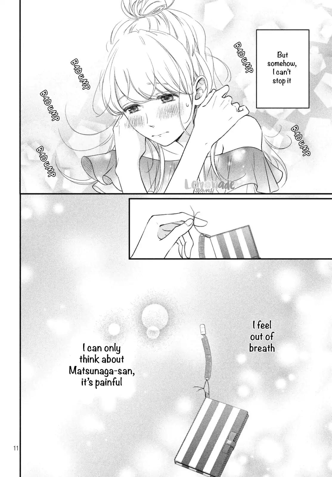 Living no Matsunaga-san Chapter 9 page 13 - Chapter 9: Room 9
