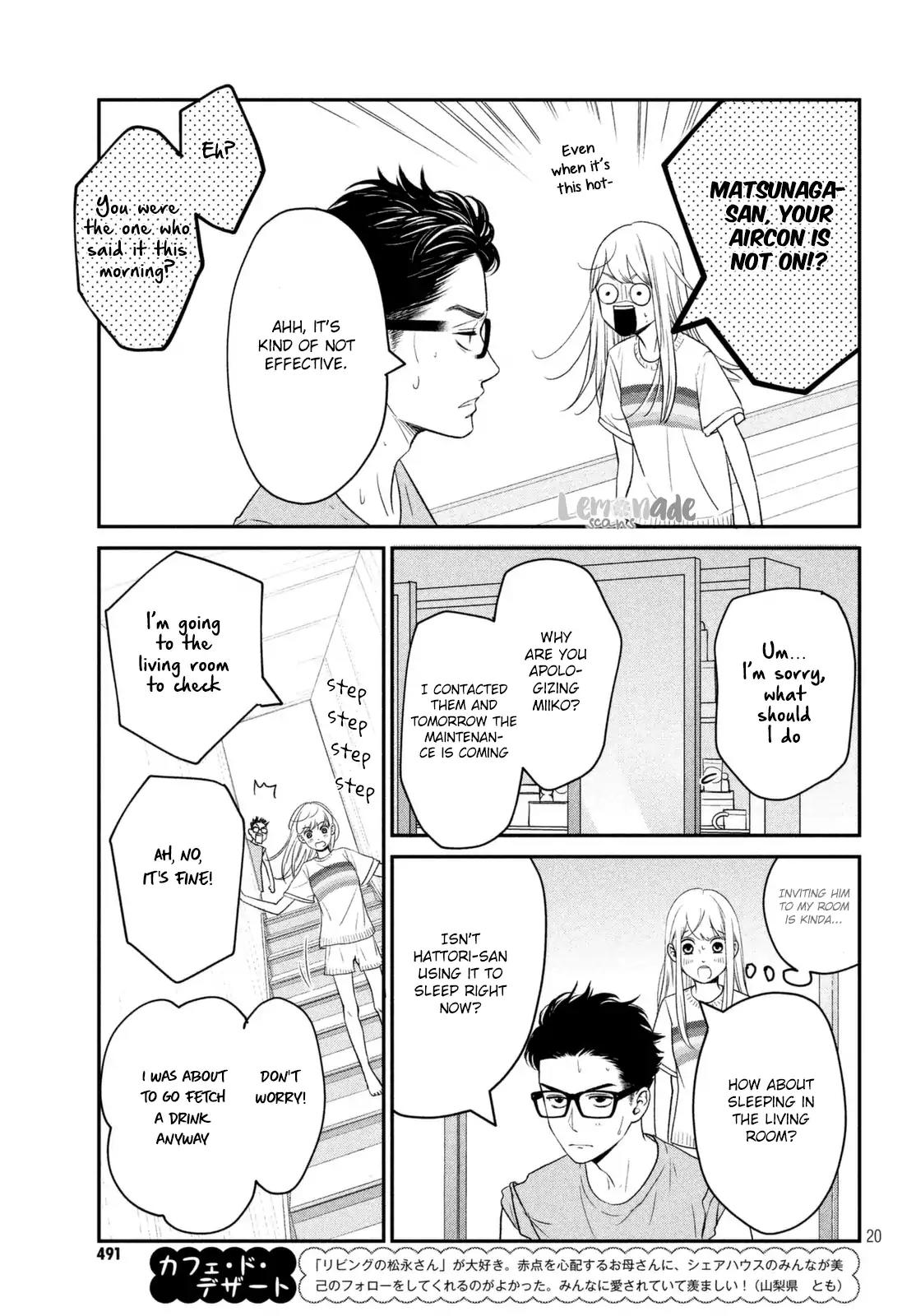 Living no Matsunaga-san Chapter 9 page 22 - Chapter 9: Room 9