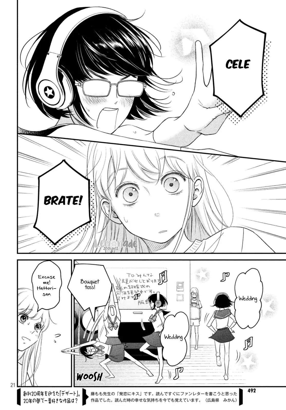 Living no Matsunaga-san Chapter 9 page 23 - Chapter 9: Room 9
