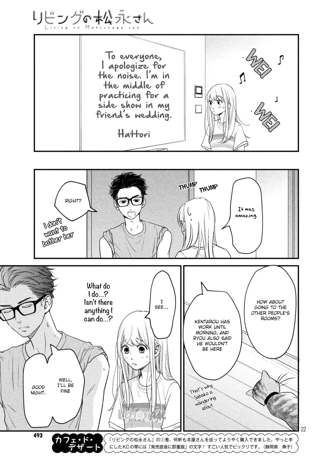 Living no Matsunaga-san Chapter 9 page 24 - Chapter 9: Room 9