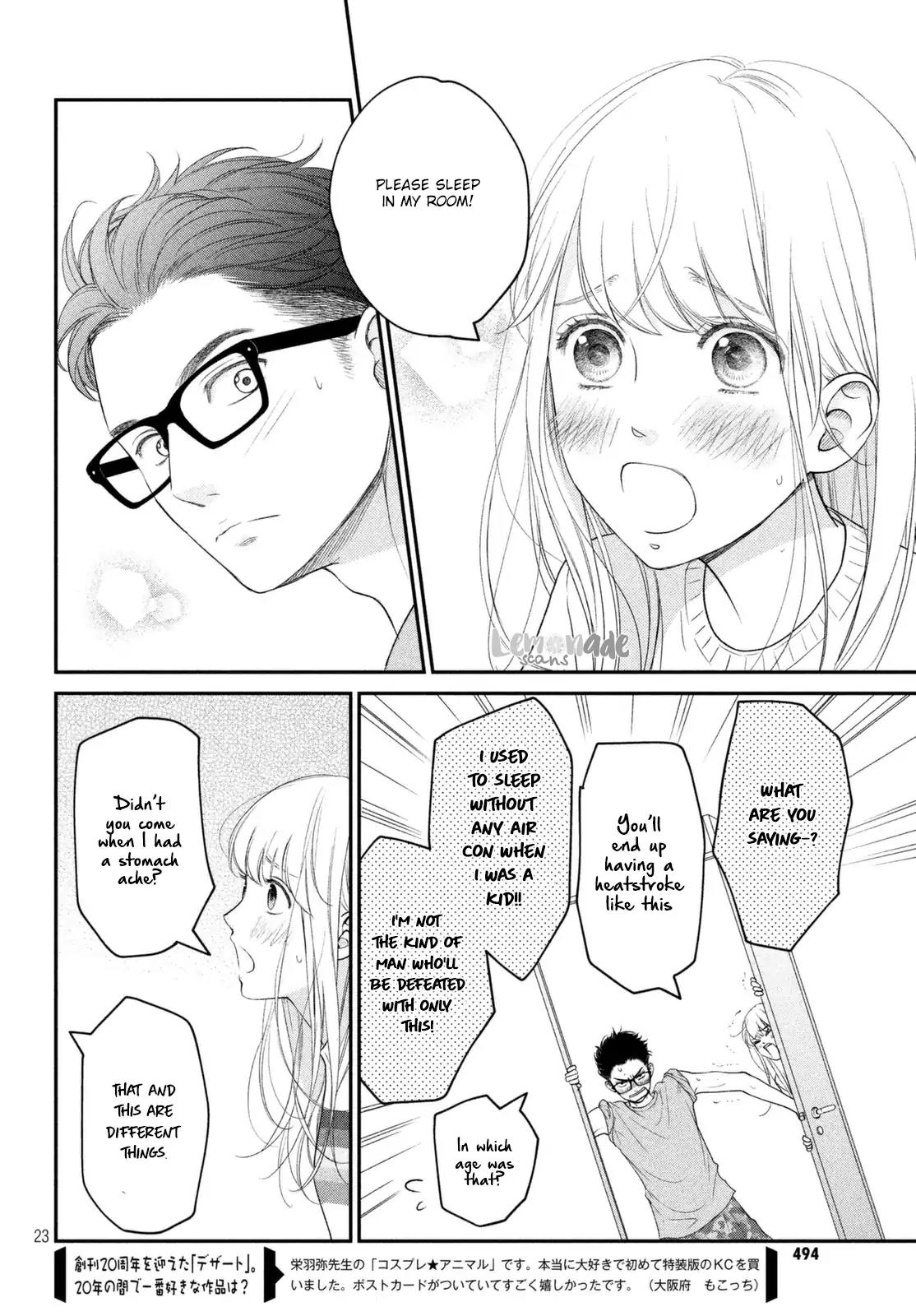 Living no Matsunaga-san Chapter 9 page 25 - Chapter 9: Room 9