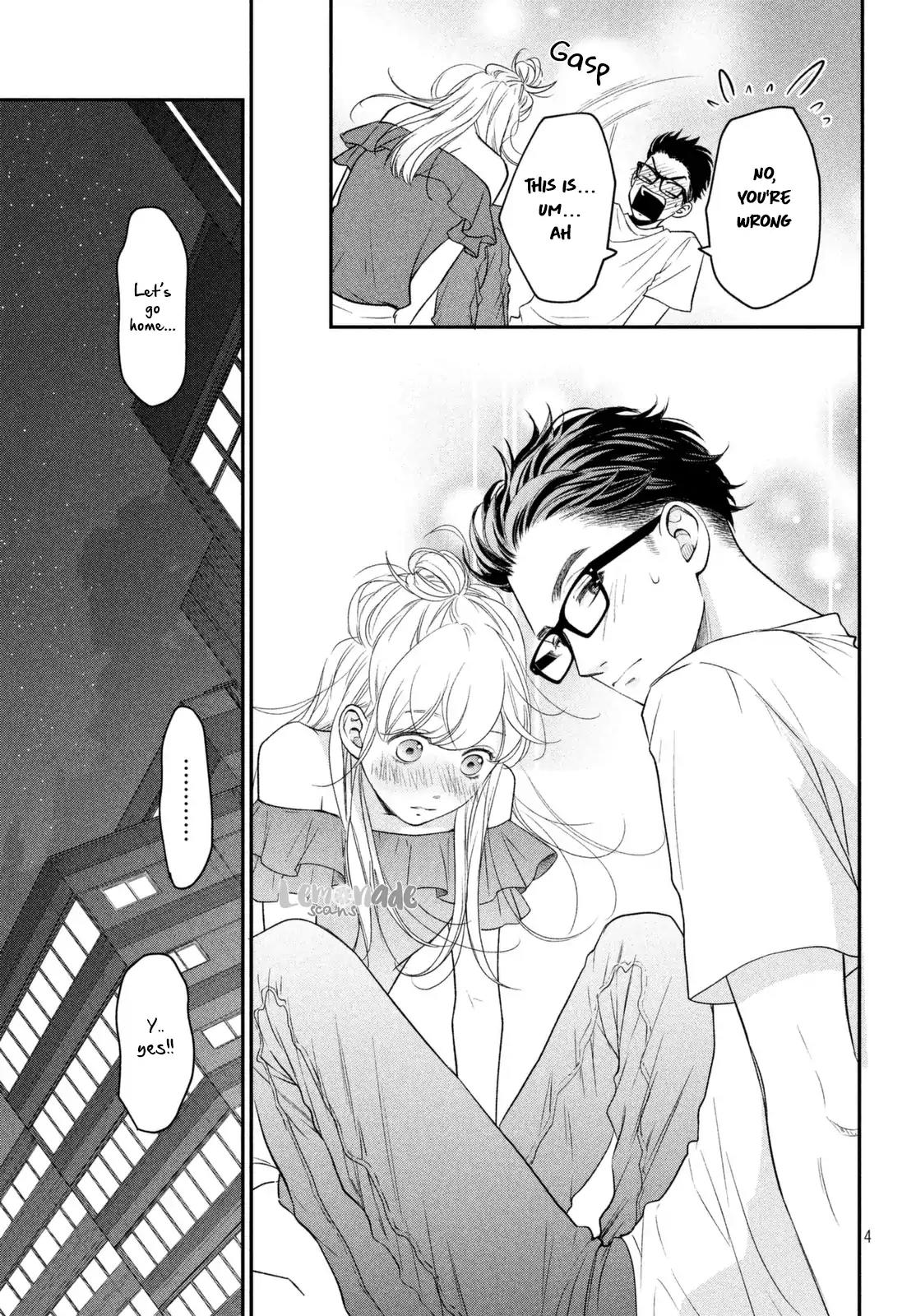 Living no Matsunaga-san Chapter 9 page 6 - Chapter 9: Room 9