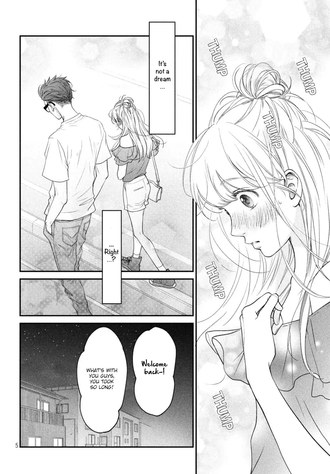 Living no Matsunaga-san Chapter 9 page 7 - Chapter 9: Room 9