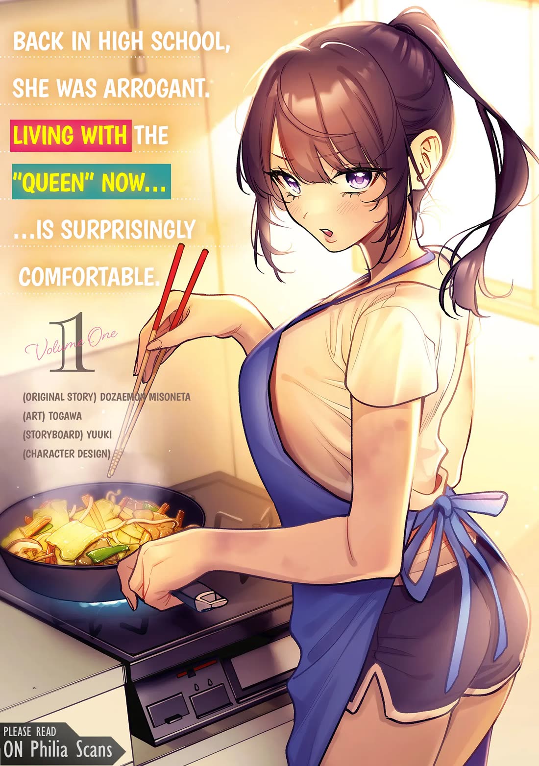 Living Together with the Queen from My High School Days Who was Arrogant, Surprisingly isn't That Uncomfortable Chapter 1 page 1 - Chapter 1