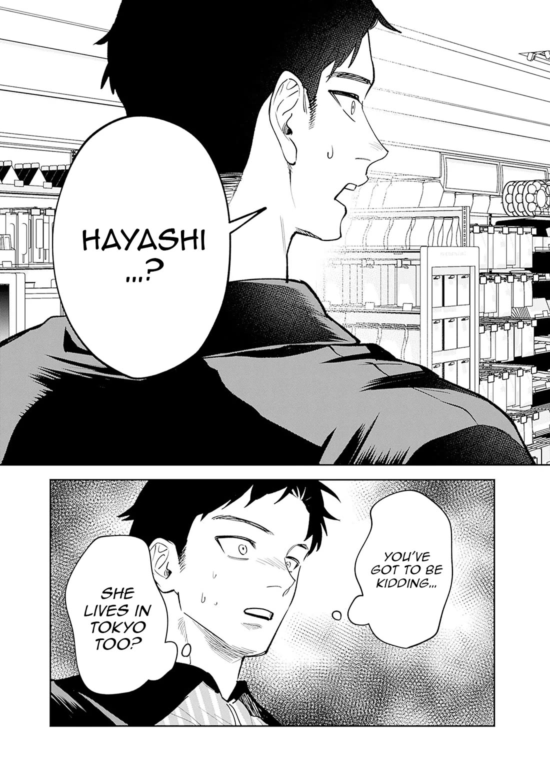 Living Together with the Queen from My High School Days Who was Arrogant, Surprisingly isn't That Uncomfortable Chapter 1 page 11 - Chapter 1