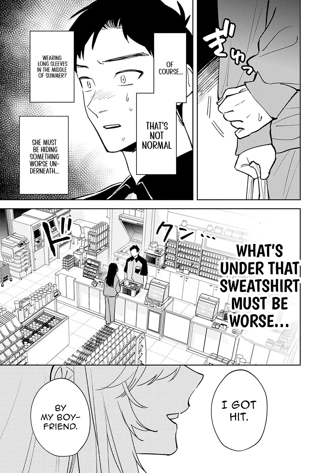 Living Together with the Queen from My High School Days Who was Arrogant, Surprisingly isn't That Uncomfortable Chapter 1 page 19 - Chapter 1