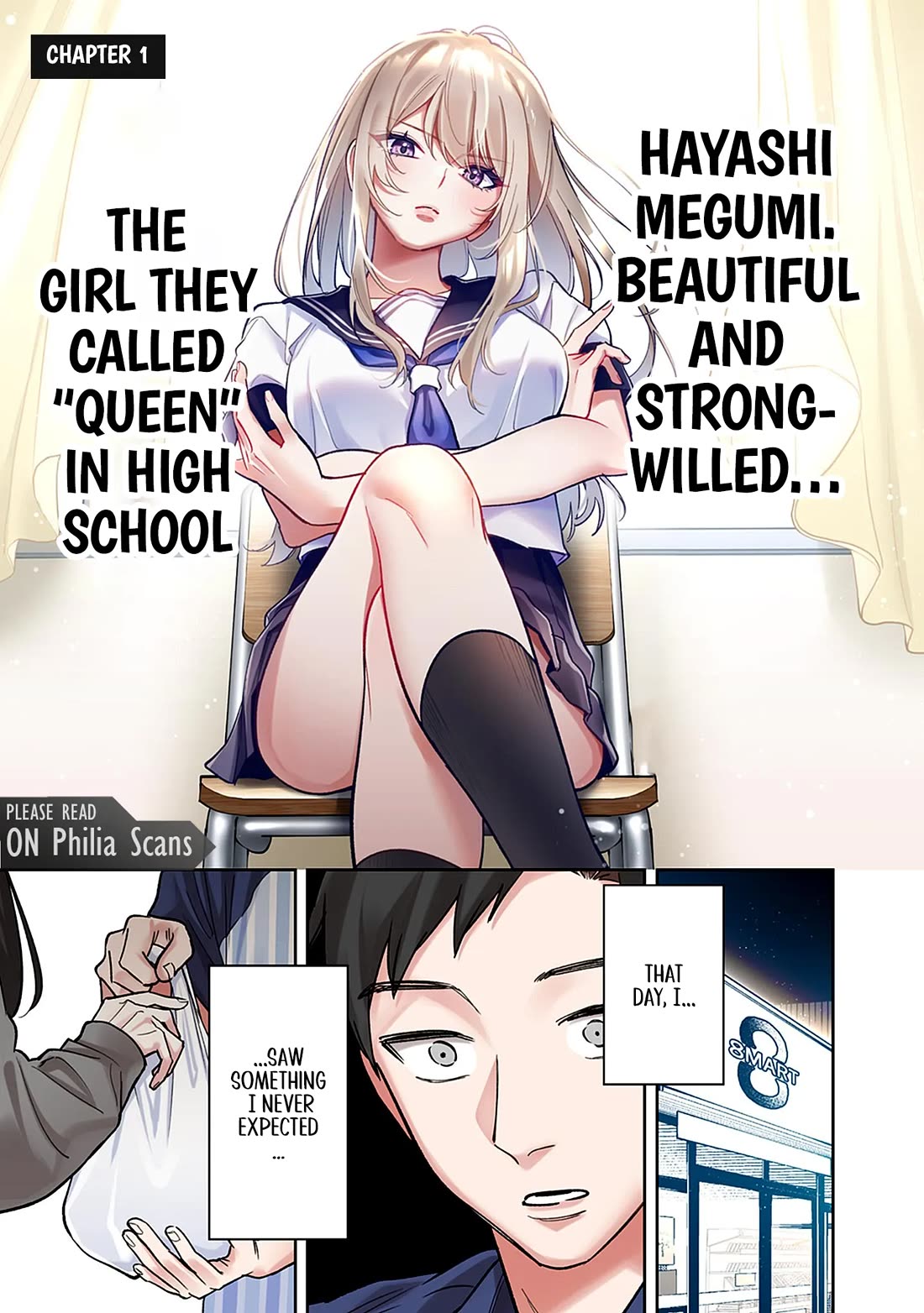 Living Together with the Queen from My High School Days Who was Arrogant, Surprisingly isn't That Uncomfortable Chapter 1 page 3 - Chapter 1