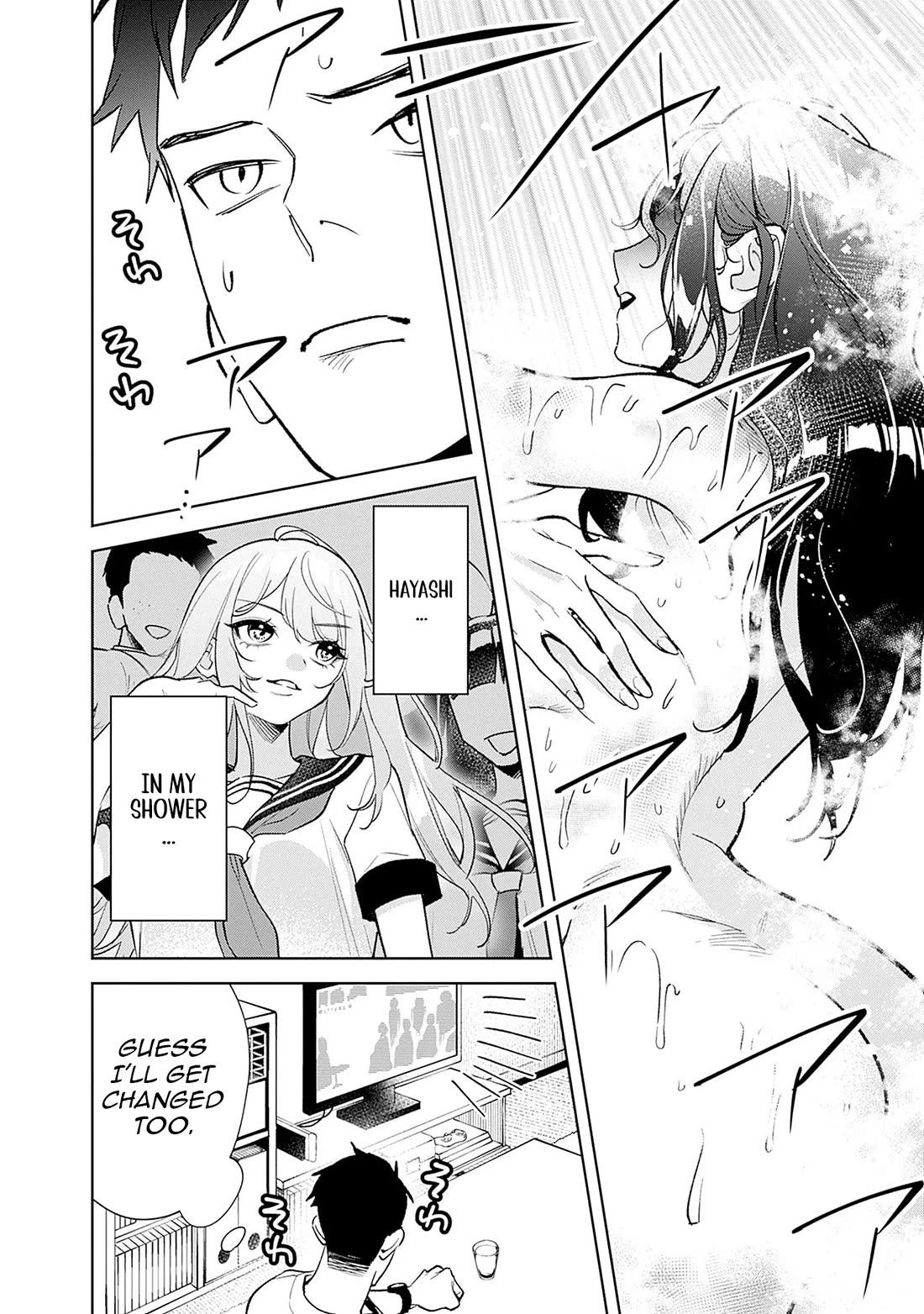 Living Together with the Queen from My High School Days Who was Arrogant, Surprisingly isn't That Uncomfortable Chapter 1 page 32 - Chapter 1
