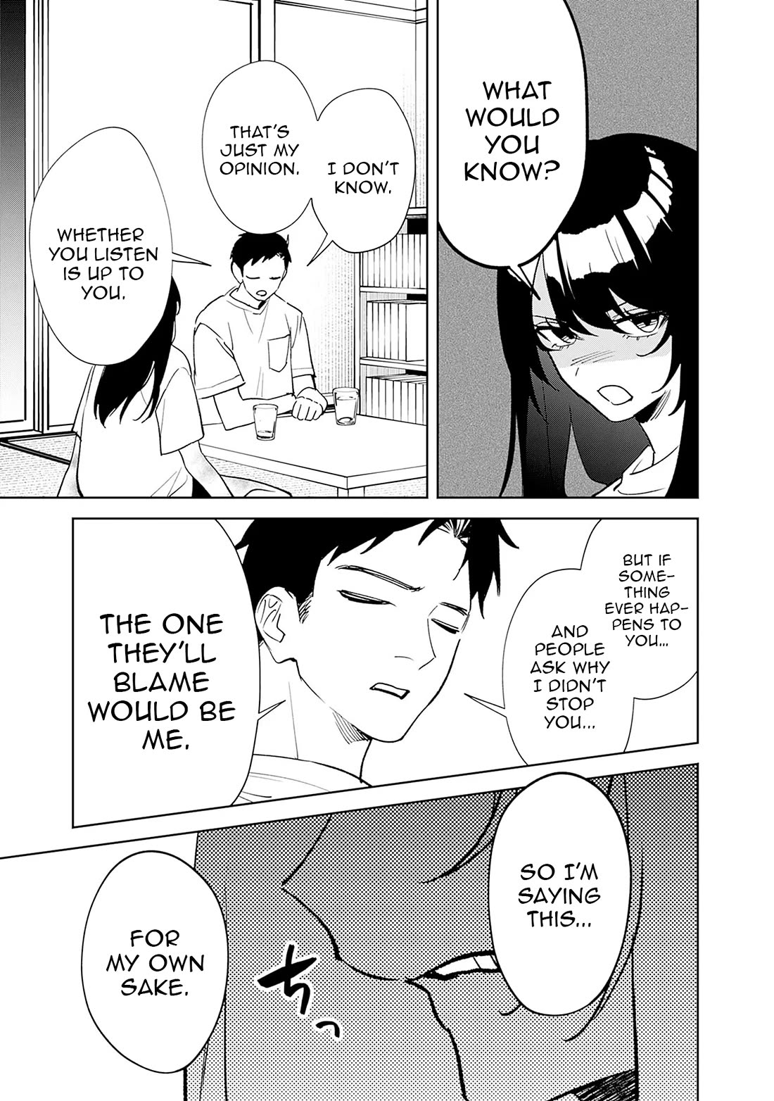 Living Together with the Queen from My High School Days Who was Arrogant, Surprisingly isn't That Uncomfortable Chapter 1 page 35 - Chapter 1