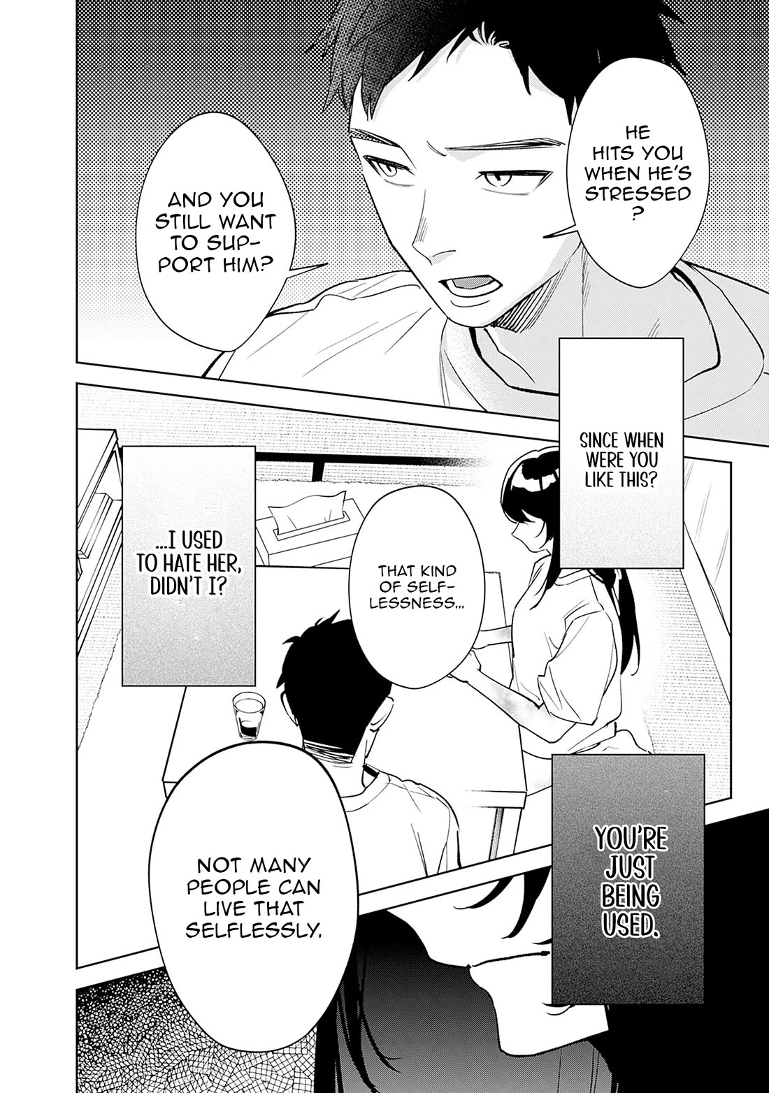 Living Together with the Queen from My High School Days Who was Arrogant, Surprisingly isn't That Uncomfortable Chapter 1 page 36 - Chapter 1