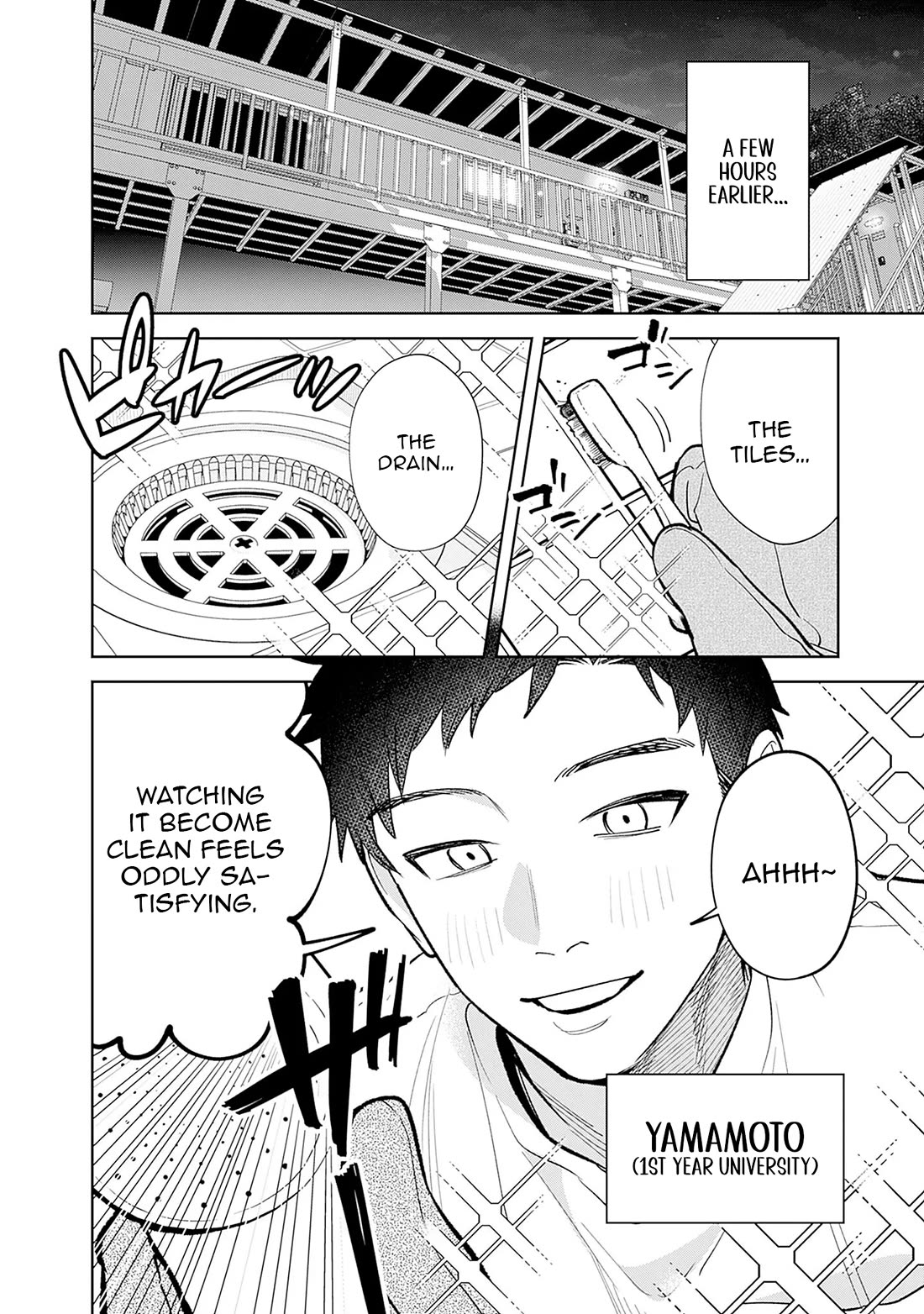 Living Together with the Queen from My High School Days Who was Arrogant, Surprisingly isn't That Uncomfortable Chapter 1 page 6 - Chapter 1