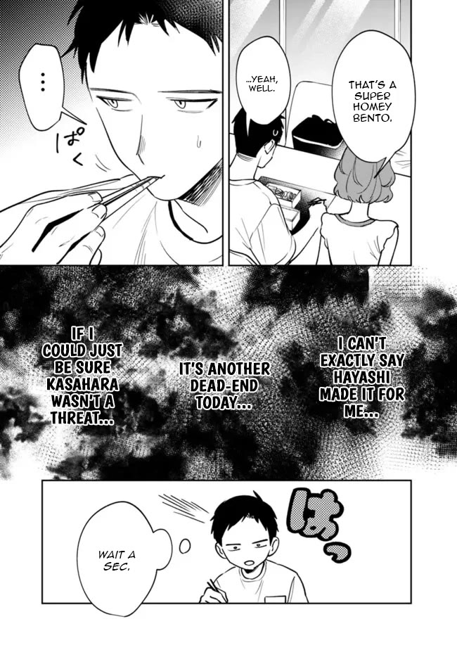 Living Together with the Queen from My High School Days Who was Arrogant, Surprisingly isn't That Uncomfortable Chapter 10 page 11 - Chapter 10