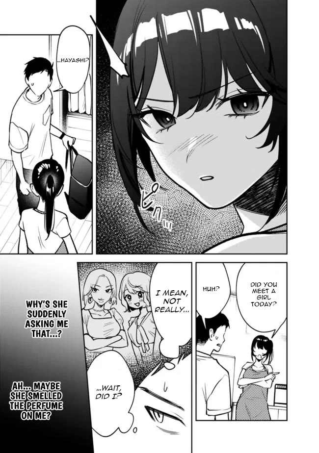 Living Together with the Queen from My High School Days Who was Arrogant, Surprisingly isn't That Uncomfortable Chapter 10 page 13 - Chapter 10