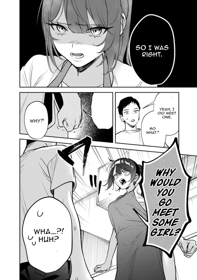 Living Together with the Queen from My High School Days Who was Arrogant, Surprisingly isn't That Uncomfortable Chapter 10 page 14 - Chapter 10