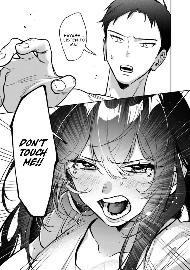 Living Together with the Queen from My High School Days Who was Arrogant, Surprisingly isn't That Uncomfortable Chapter 10 page 17 - Chapter 10