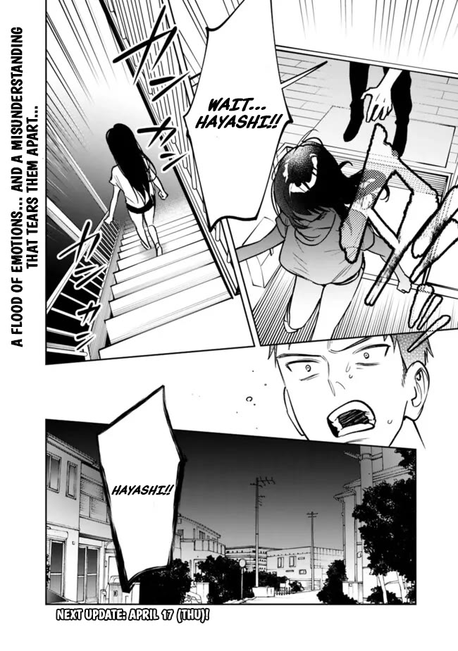Living Together with the Queen from My High School Days Who was Arrogant, Surprisingly isn't That Uncomfortable Chapter 10 page 18 - Chapter 10