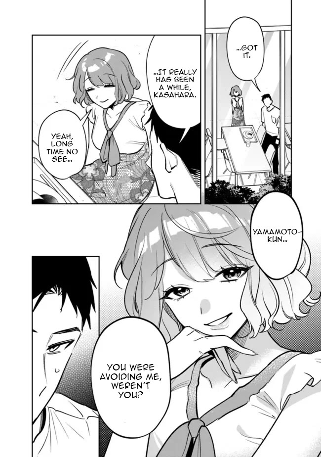 Living Together with the Queen from My High School Days Who was Arrogant, Surprisingly isn't That Uncomfortable Chapter 10 page 2 - Chapter 10