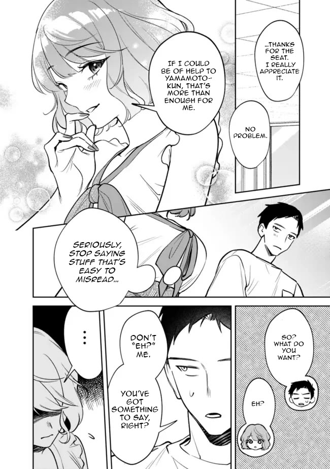 Living Together with the Queen from My High School Days Who was Arrogant, Surprisingly isn't That Uncomfortable Chapter 10 page 4 - Chapter 10