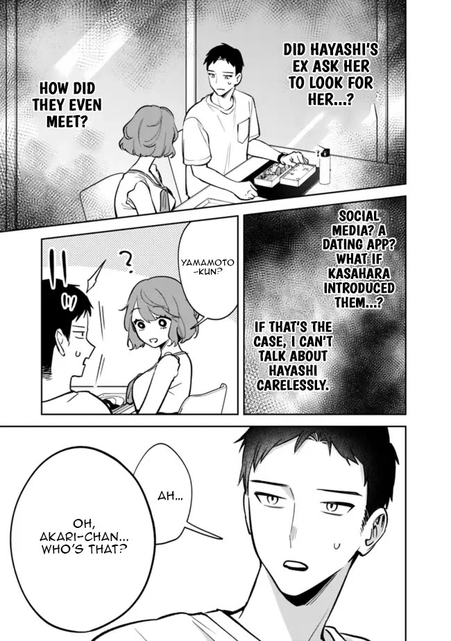 Living Together with the Queen from My High School Days Who was Arrogant, Surprisingly isn't That Uncomfortable Chapter 10 page 7 - Chapter 10