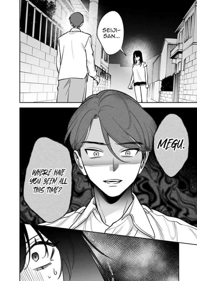 Living Together with the Queen from My High School Days Who was Arrogant, Surprisingly isn't That Uncomfortable Chapter 11 page 10 - Chapter 11