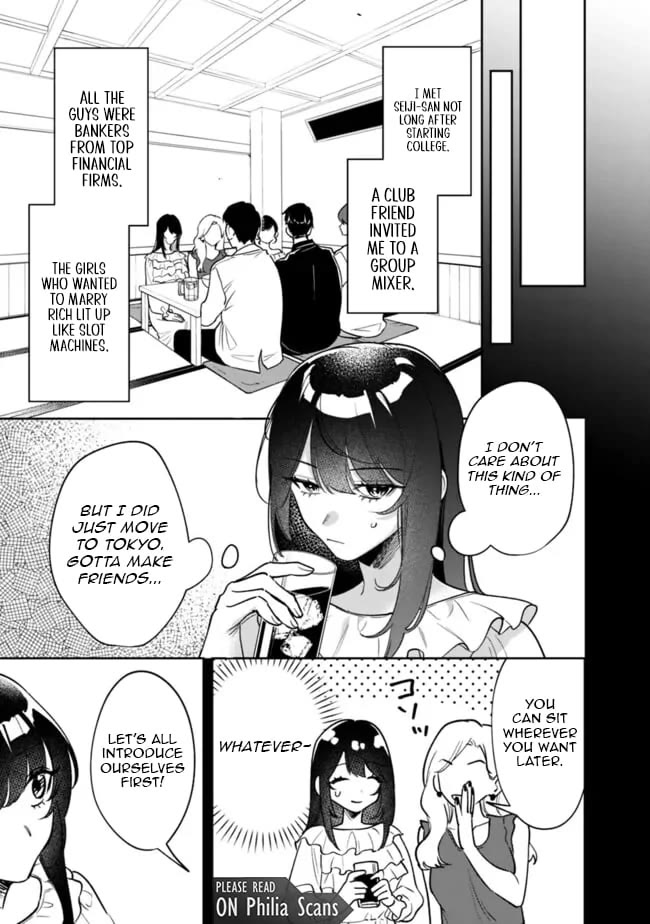 Living Together with the Queen from My High School Days Who was Arrogant, Surprisingly isn't That Uncomfortable Chapter 11 page 11 - Chapter 11