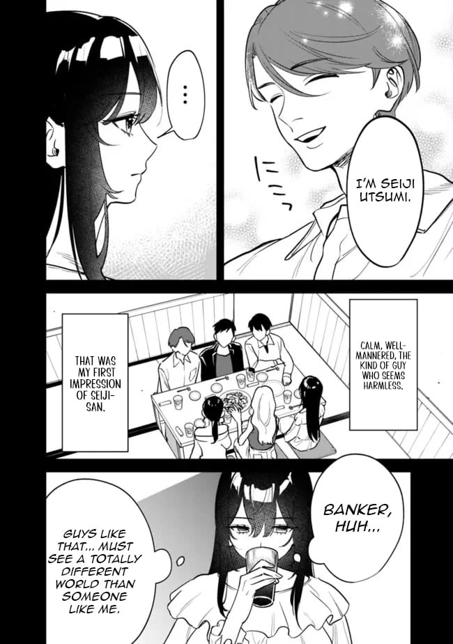 Living Together with the Queen from My High School Days Who was Arrogant, Surprisingly isn't That Uncomfortable Chapter 11 page 12 - Chapter 11