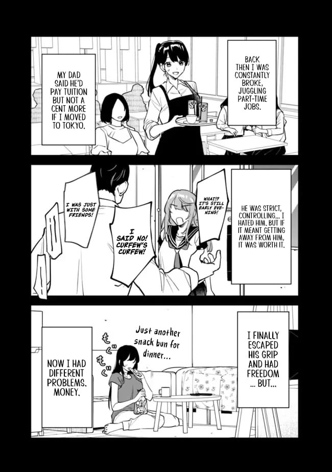 Living Together with the Queen from My High School Days Who was Arrogant, Surprisingly isn't That Uncomfortable Chapter 11 page 13 - Chapter 11