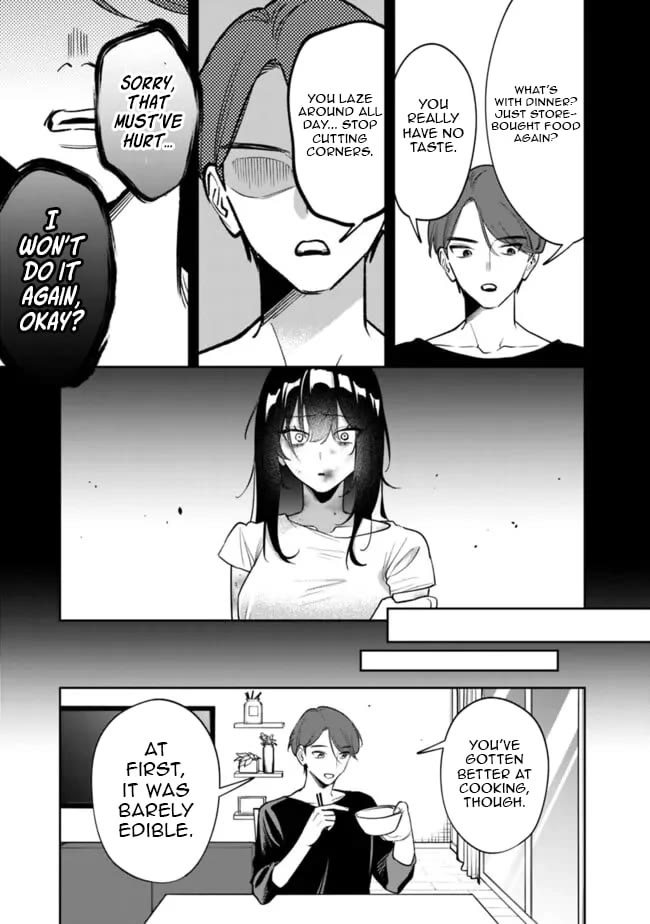 Living Together with the Queen from My High School Days Who was Arrogant, Surprisingly isn't That Uncomfortable Chapter 11 page 15 - Chapter 11