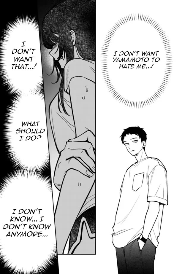 Living Together with the Queen from My High School Days Who was Arrogant, Surprisingly isn't That Uncomfortable Chapter 11 page 7 - Chapter 11