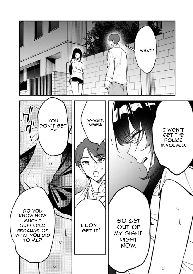 Living Together with the Queen from My High School Days Who was Arrogant, Surprisingly isn't That Uncomfortable Chapter 12 page 10 - Chapter 12