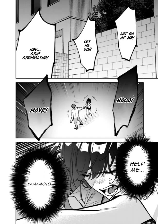 Living Together with the Queen from My High School Days Who was Arrogant, Surprisingly isn't That Uncomfortable Chapter 12 page 16 - Chapter 12