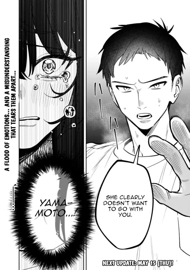 Living Together with the Queen from My High School Days Who was Arrogant, Surprisingly isn't That Uncomfortable Chapter 12 page 18 - Chapter 12