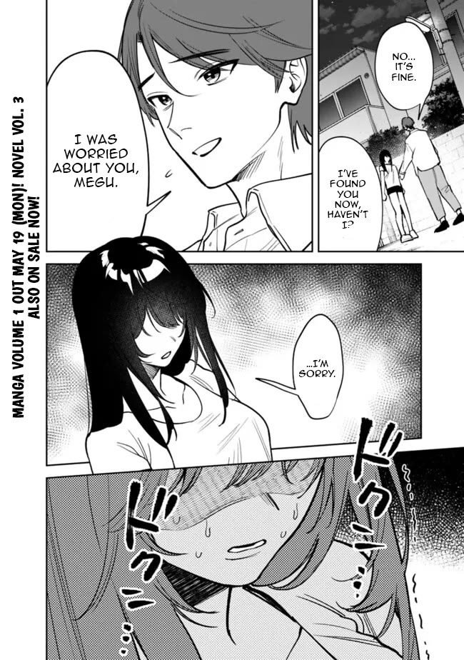 Living Together with the Queen from My High School Days Who was Arrogant, Surprisingly isn't That Uncomfortable Chapter 12 page 2 - Chapter 12